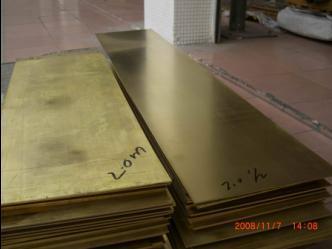 HAS68-0.05黄铜板材